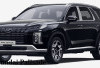 Dibanderol Harga Lebih dari Rp 1 Miliar, Jangan Kaget dengan Pajak Hyundai Palisade Terbaru!
