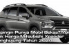 Kepingin Punya Mobil Bekas? Yuk Cek Harga Mitsubishi Xpander Penghujung Tahun 2024