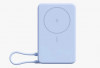Ini Dia Sederet Keunggulan Dari Powerbank Handphone Wireless, Mengurangi Limbah Loh!