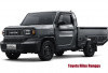 Ini Dia Mobil SUV Mewah dan Banyak Peminatnya, Toyota Hilux Rangga Makin Gagah dan Canggih