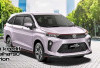 Simulasi Kredit Mobil Daihatsu New Sirion, Berapakah Angsurannya? Yuk Lihat di Sini 