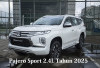 Harga Lebih dari Rp 500 Juta, Cek di Sini Pajak Pajero Sport 2.4L Tahun 2025!