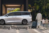 SERBA BARU! Wuling Xingguang 730 Resmi Diperkenalkan Mobil MPV Keluarga yang Canggih