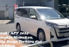 Suzuki APV 2024 Semakin Memukau, Intip Harga Terbaru dan Kelebihan Kendaraan ini