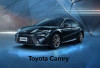 Toyota Camry Terbaru 2026   Bakal Singkirkan SUV Mewah,  Teknologi Lebih Canggih