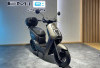 Mengenal Honda EM1 e Series, Motor Listrik Bedesain Stylish dan Teknologi Modern