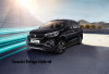 Suzuki Ertiga Hybrid: Inovasi Hemat Energi dengan Performa Tangguh dan Desain Modern