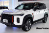 Maxus Territory yang Mewah Siap Libas Pajero Sport, Dijual di Indonesia Lho