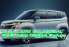 Suzuki APV dan Alphard, Beda Kelas Disebut Serupa