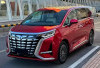 Denza D9 MPV Listrik Pre mium Mungusuh Interior Mewah, Nyaman dan Cocok untuk Perjalanan Jauh