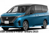 Jadi Mobil Idaman Keluarga, Ini Besaran Pajak dari Nissan Serena e-Power Terbaru 2025!