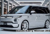 Suzuki Carry Minivan 2025 Yang Mirip Alphard, Mobil Sempurna untuk Keluarga hingga Bisnis