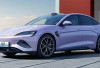 BYD Sealion 07 EV 2026: Sedan Listrik yang Siap Mengguncang Pasar dengan Fitur ADAS Canggih!