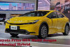 Tertarik Kredit Toyota Prius HEV Mobil dengan Teknologi Hybrid yang Cangih! Ternyata Segini Loh Cicilannya!