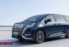 Gabungkan Kemewahan dan Performa: Inilah Kelebihan Mobil Denza D9 MPV EV