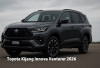 Toyota Kijang Innova Venturer 2026: MPV Premium Berkarakter Touring, Ini Keunggulannya!