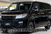 Mobil Keluarga Aman dan Nyaman, All New Suzuki APV 2025 Perlindungan Baja Khusus, Aman Saat Kecelakaan